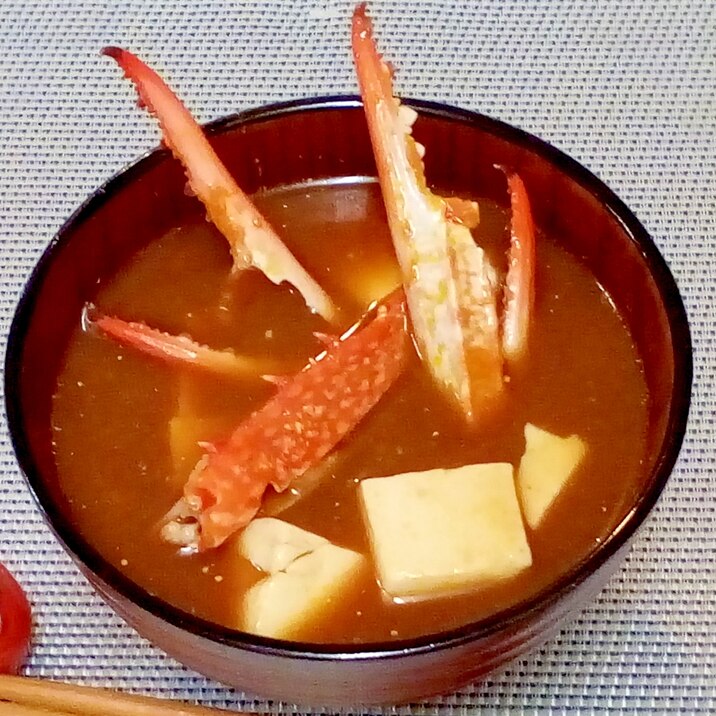ワタリガニの出汁で 豆腐の味噌汁 レシピ 作り方 By 体脂肪率11 夫人 楽天レシピ ワタリガニの出汁で 豆腐の味噌汁 レシピ 作り方 By 体脂肪率11 夫人 楽天レシピ